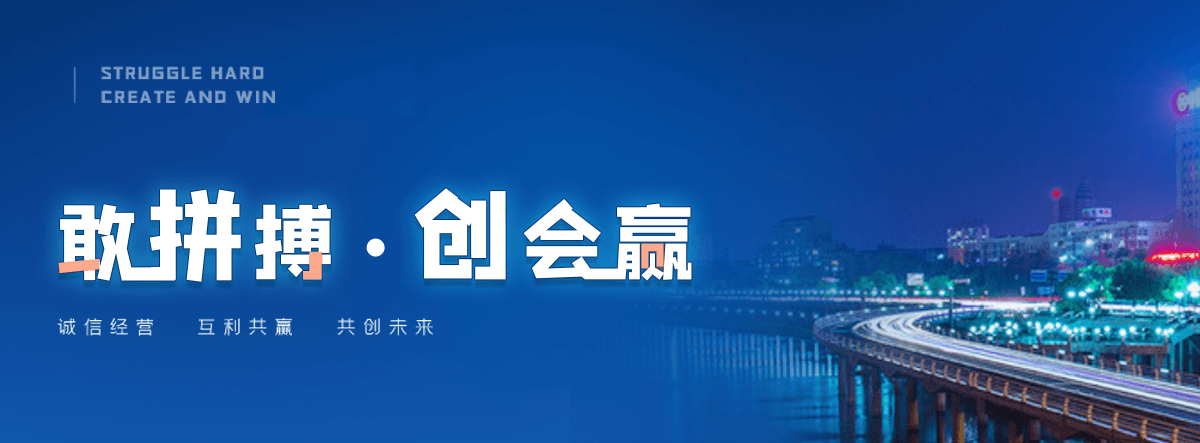荣县西点烘焙培训学校推荐